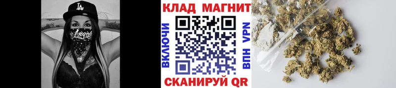 Купить наркотики Камышлов Каннабис COCAIN A-PVP Мефедрон ГАШ