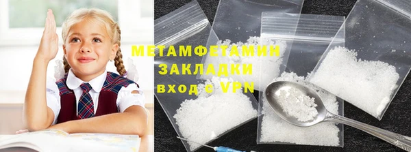 a pvp Нефтегорск