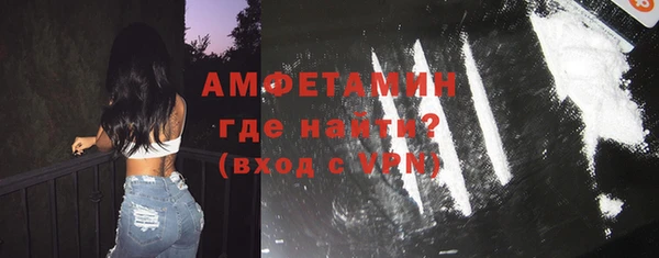mdpv Нефтекумск