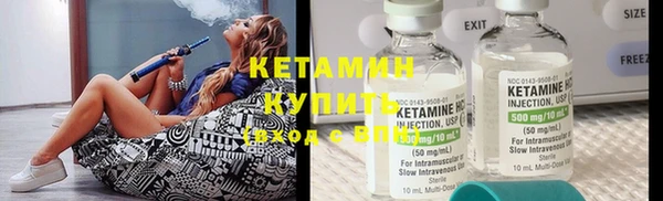 mdpv Нефтекумск