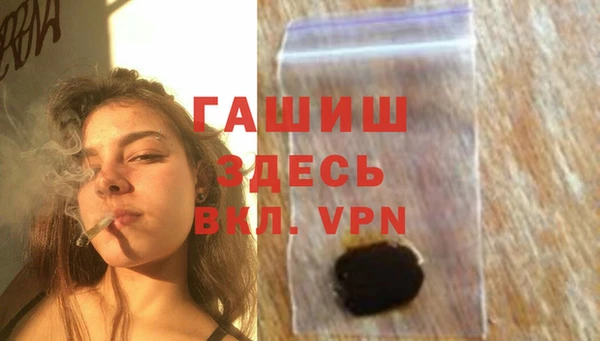 a pvp Нефтегорск