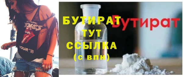 a pvp Нефтегорск