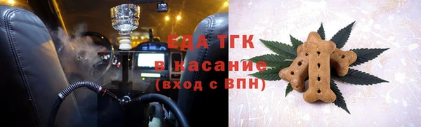 a pvp Нефтегорск