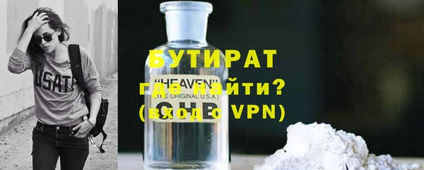 a pvp Нефтегорск