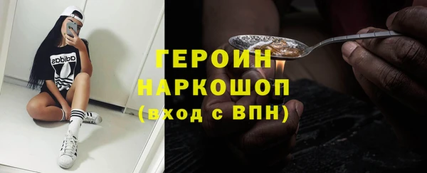 a pvp Нефтегорск