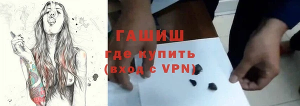 mdpv Нефтекумск