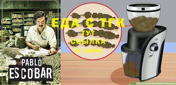 гашик Нея