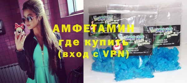 mdpv Нефтекумск