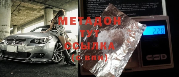 a pvp Нефтегорск