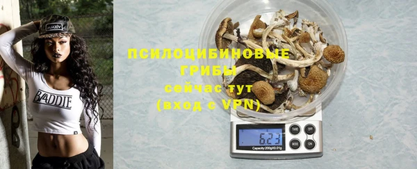 a pvp Нефтегорск