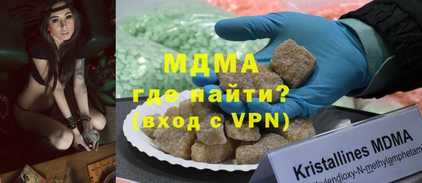 mdpv Нефтекумск