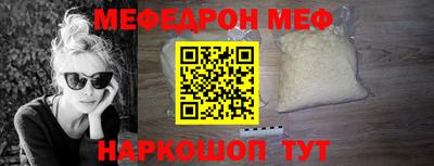марки lsd Аргун