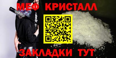 марки lsd Аргун