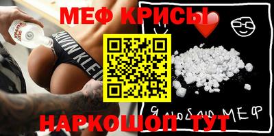 ПСИЛОЦИБИНОВЫЕ ГРИБЫ Волжский