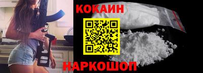 прущие грибы Апшеронск