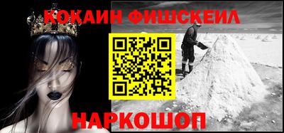 ALPHA-PVP Апрелевка