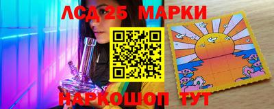 ALPHA-PVP Апрелевка