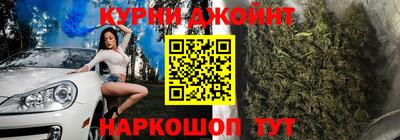 гашиш Волгодонск