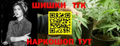 ALPHA-PVP Апрелевка