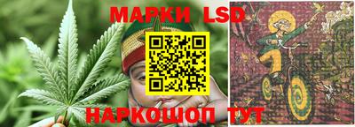 мефедрон Волжск