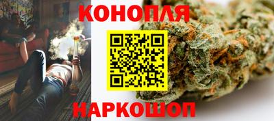 ALPHA-PVP Апрелевка