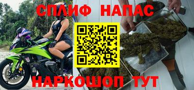 марки lsd Аргун