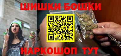 прущие грибы Апшеронск