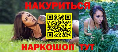 ALPHA-PVP Апрелевка