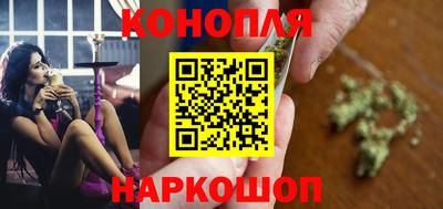 ПСИЛОЦИБИНОВЫЕ ГРИБЫ Волжский