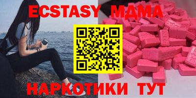 марки lsd Аргун