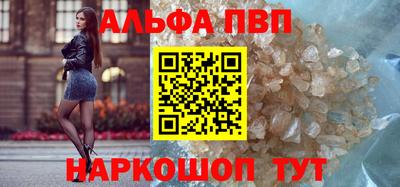 ПСИЛОЦИБИНОВЫЕ ГРИБЫ Волжский