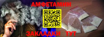 марки lsd Аргун