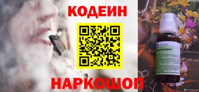 гашиш Волгодонск