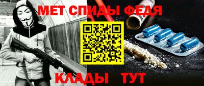 ALPHA-PVP Апрелевка
