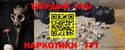 ALPHA-PVP Апрелевка