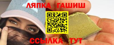 ПСИЛОЦИБИНОВЫЕ ГРИБЫ Волжский