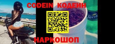 марки lsd Азнакаево