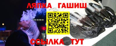 ПСИЛОЦИБИНОВЫЕ ГРИБЫ Волжский