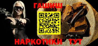 ALPHA-PVP Апрелевка