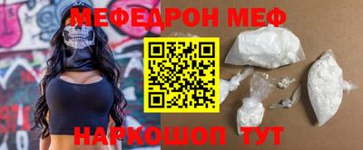 ALPHA-PVP Апрелевка