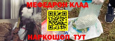 прущие грибы Апшеронск