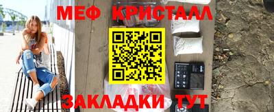 ALPHA-PVP Апрелевка