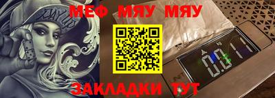 ALPHA-PVP Апрелевка