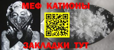 ПСИЛОЦИБИНОВЫЕ ГРИБЫ Волжский