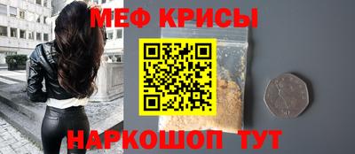 прущие грибы Апшеронск