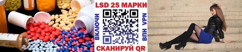 ЛСД экстази ecstasy  где продают наркотики  Камышлов 