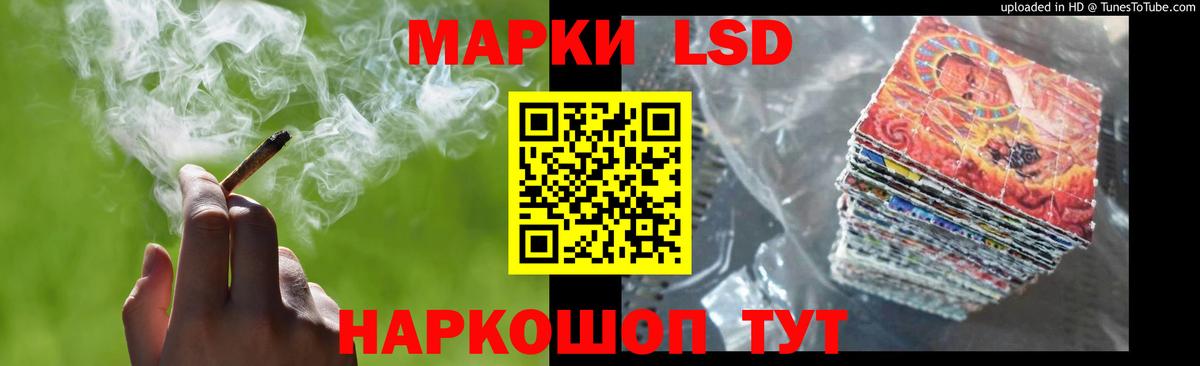 Лсд 25 экстази  Вход с VPN  Камышлов  Лсд 25 экстази ecstasy 